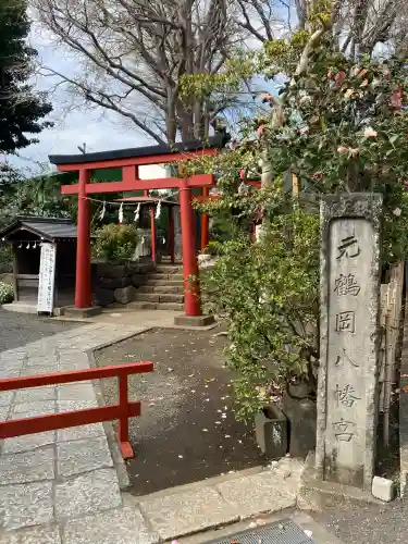 由比若宮（元鶴岡八幡宮）(神奈川県)