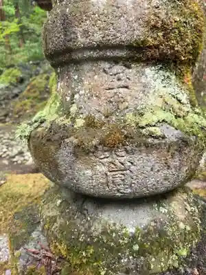 雄山神社中宮祈願殿(富山県)