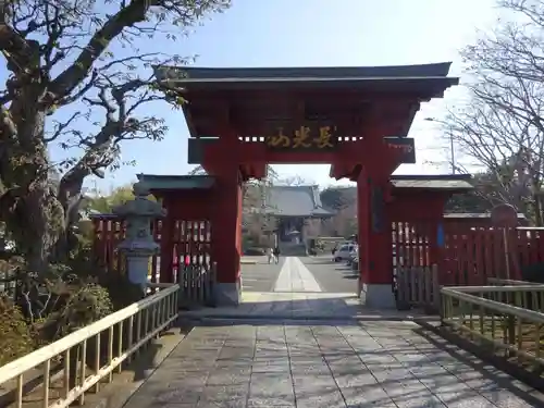 妙蓮寺の山門・神門