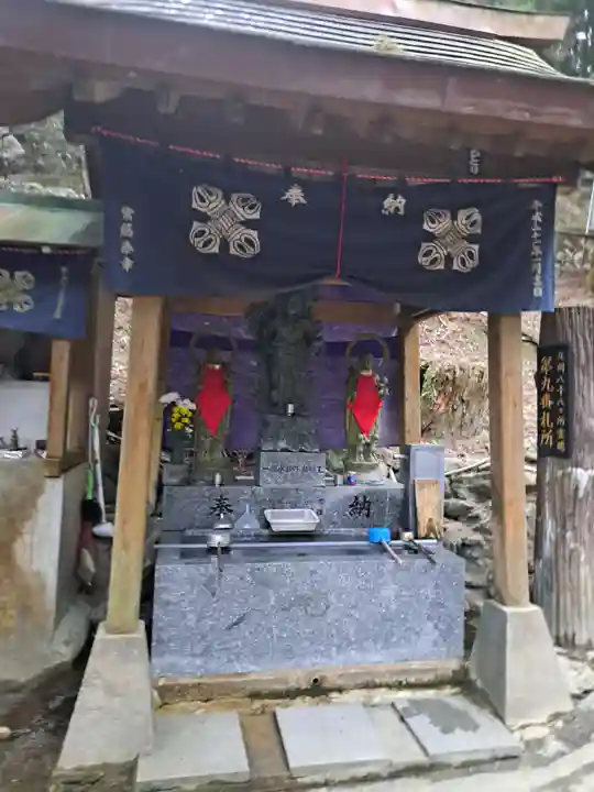 (養老滝)明王院(福岡県)