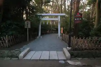 鶴岡八幡宮の鳥居