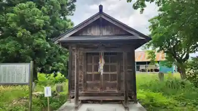 阿弥陀堂跡阿弥陀屋敷(山形県)