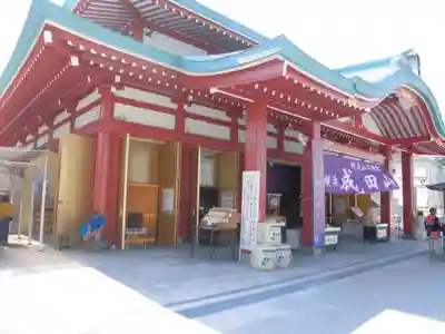 成田山横浜別院延命院の本殿・本堂