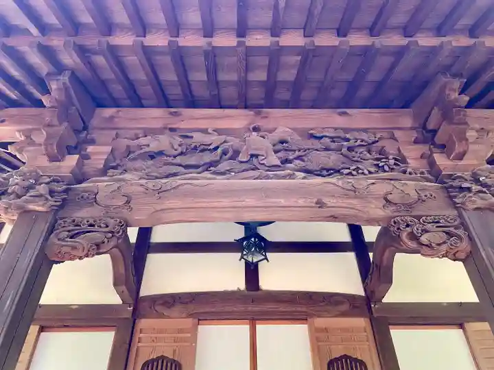 妙福寺(東京都)