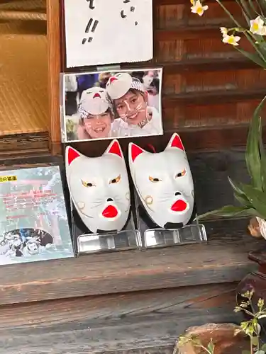 源九郎稲荷神社(奈良県)