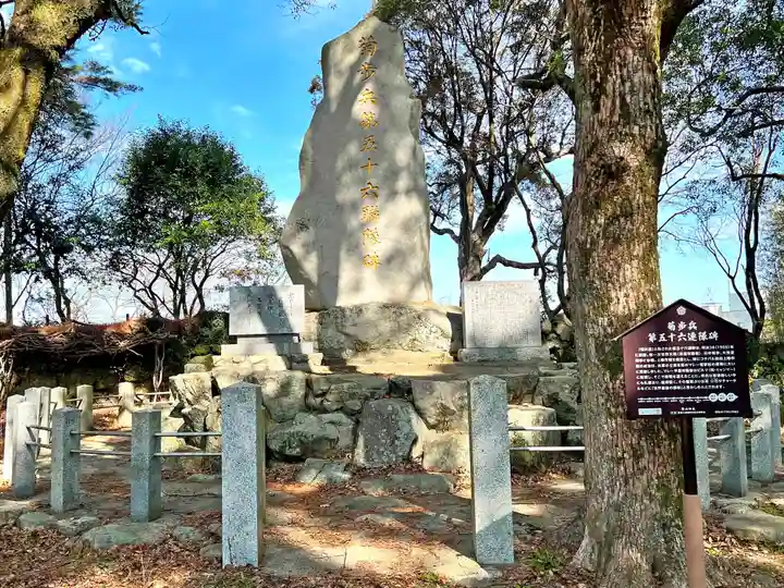 篠山神社(福岡県)