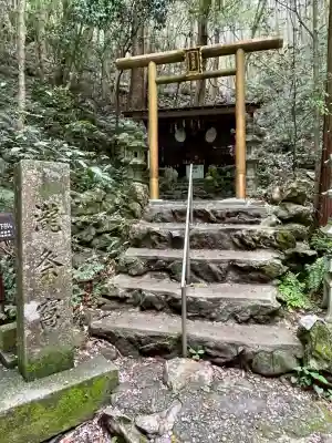天の岩戸神社の{uncategorized: "未分類", other: "その他", undefined: "問題あり", building: "その他建物", grave: "お墓", sacred_gate: "鳥居", guardian: "狛犬", statue: "像", buddha: "仏像", history: "歴史", nature: "自然", garden: "庭園", animal: "動物", pagoda: "塔", temizu: "手水舎", mountain_gate: "山門・神門", sanctuary: "本殿・本堂", subordinate: "末社・摂社", art: "芸術", scenery: "景色", jizo: "地蔵", ema: "絵馬", goshuin: "御朱印", omikuji: "おみくじ", items: "授与品その他", amulet: "お守り", goshuincho: "御朱印帳", eats: "食事", festival: "お祭り", votive_dance: "神楽", shichigosan: "七五三参", wedding: "結婚式", experience: "体験その他", initially: "初詣", around: "周辺", anti_infection: "感染症対策"}