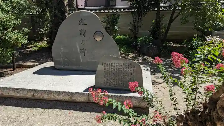 白峯神宮のその他建物