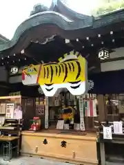 少彦名神社の本殿