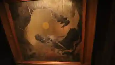 霊山寺(徳島県)