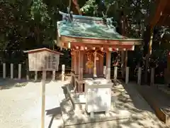 西宮神社(兵庫県)