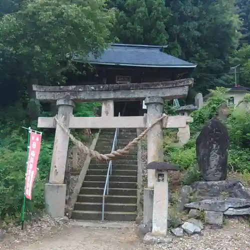 光明院の鳥居