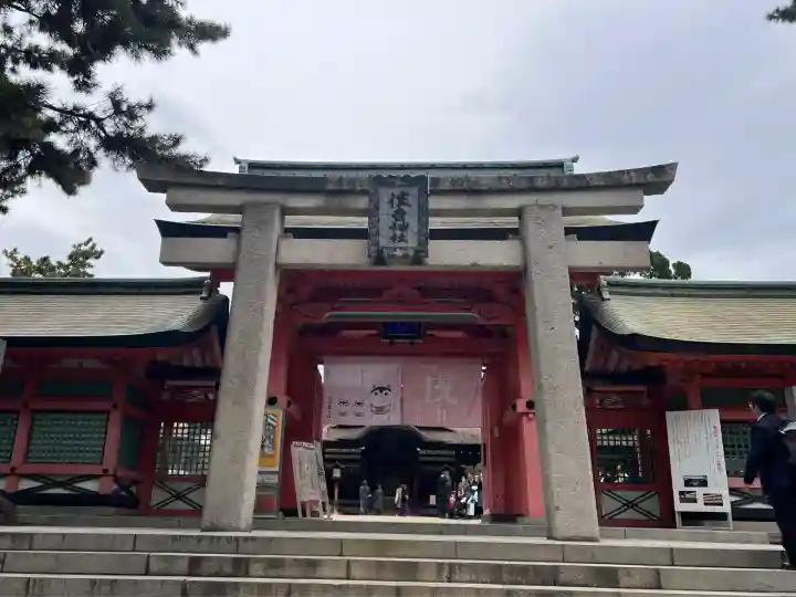 住吉大社(大阪府)