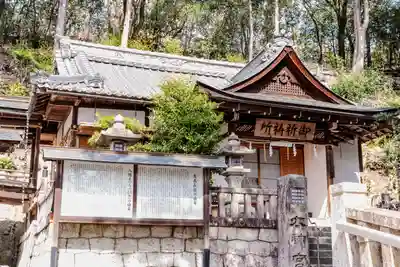 日牟禮八幡宮(滋賀県)