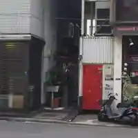 於満稲荷神社の周辺