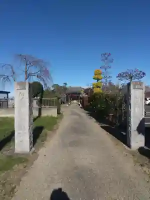 浄泉寺(埼玉県)