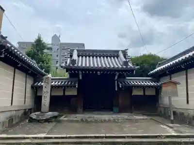 空也堂（光勝寺極楽院）の山門・神門