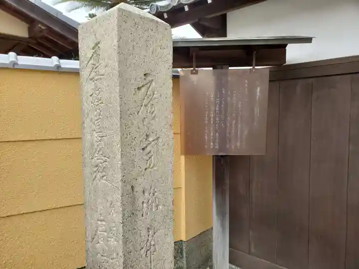 広済寺のその他建物
