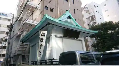 椙森神社のその他建物