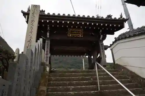 出釋迦寺の山門・神門