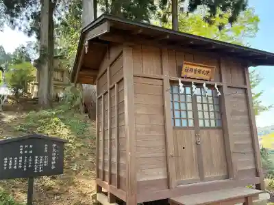角館総鎮守 神明社の{uncategorized: "未分類", other: "その他", undefined: "問題あり", building: "その他建物", grave: "お墓", sacred_gate: "鳥居", guardian: "狛犬", statue: "像", buddha: "仏像", history: "歴史", nature: "自然", garden: "庭園", animal: "動物", pagoda: "塔", temizu: "手水舎", mountain_gate: "山門・神門", sanctuary: "本殿・本堂", subordinate: "末社・摂社", art: "芸術", scenery: "景色", jizo: "地蔵", ema: "絵馬", goshuin: "御朱印", omikuji: "おみくじ", items: "授与品その他", amulet: "お守り", goshuincho: "御朱印帳", eats: "食事", festival: "お祭り", votive_dance: "神楽", shichigosan: "七五三参", wedding: "結婚式", experience: "体験その他", initially: "初詣", around: "周辺", anti_infection: "感染症対策"}