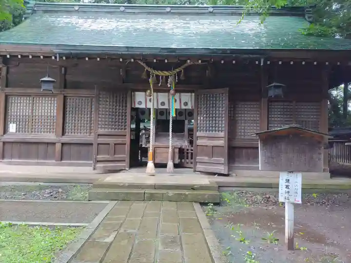 駒形神社(岩手県)