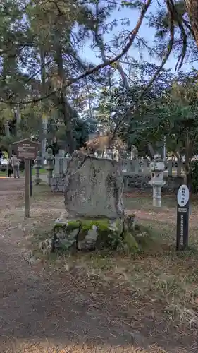 天橋立神社(京都府)