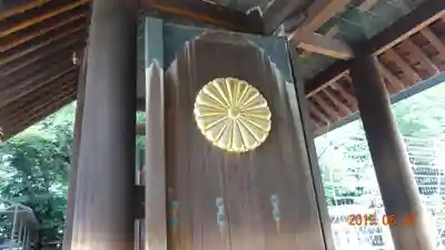 靖國神社の山門・神門