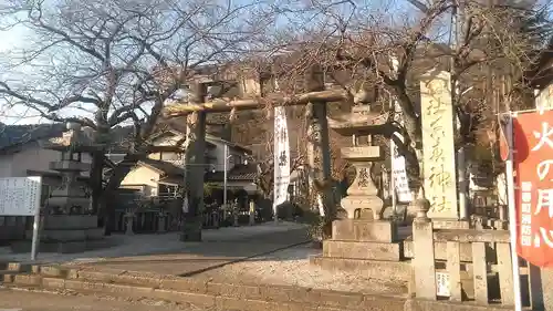 香春神社の鳥居