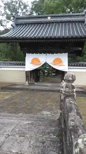 岳林寺の山門