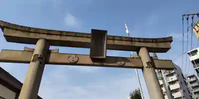 鶴見神社(神奈川県)