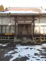 光西寺(岩手県)