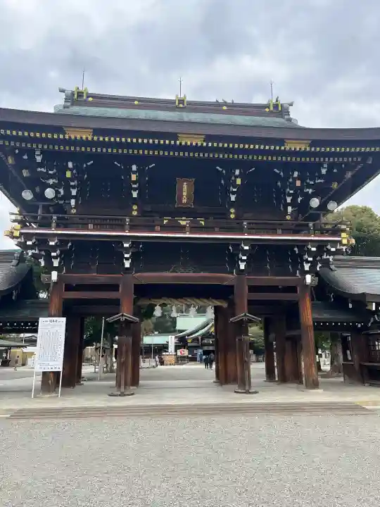 真清田神社の{uncategorized: "未分類", other: "その他", undefined: "問題あり", building: "その他建物", grave: "お墓", sacred_gate: "鳥居", guardian: "狛犬", statue: "像", buddha: "仏像", history: "歴史", nature: "自然", garden: "庭園", animal: "動物", pagoda: "塔", temizu: "手水舎", mountain_gate: "山門・神門", sanctuary: "本殿・本堂", subordinate: "末社・摂社", art: "芸術", scenery: "景色", jizo: "地蔵", ema: "絵馬", goshuin: "御朱印", omikuji: "おみくじ", items: "授与品その他", amulet: "お守り", goshuincho: "御朱印帳", eats: "食事", festival: "お祭り", votive_dance: "神楽", shichigosan: "七五三参", wedding: "結婚式", experience: "体験その他", initially: "初詣", around: "周辺", anti_infection: "感染症対策"}