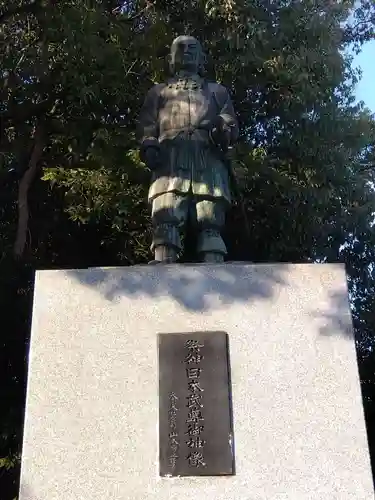 和泉國一之宮　大鳥大社(大阪府)