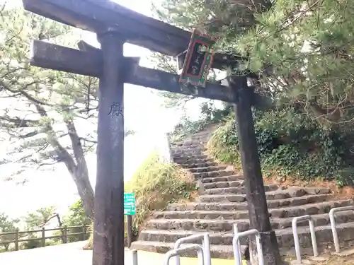 海津見神社（桂浜龍王宮）(高知県)