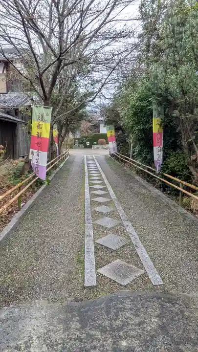 護船観音 妙法禅寺(滋賀県)