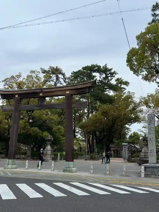豊國神社(愛知県)