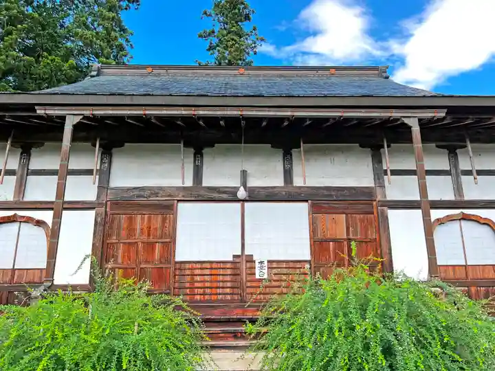 安国寺(岐阜県)