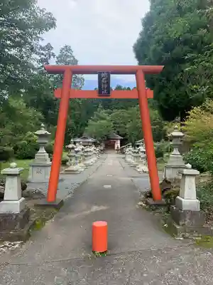 赤水蛇石神社(熊本県)