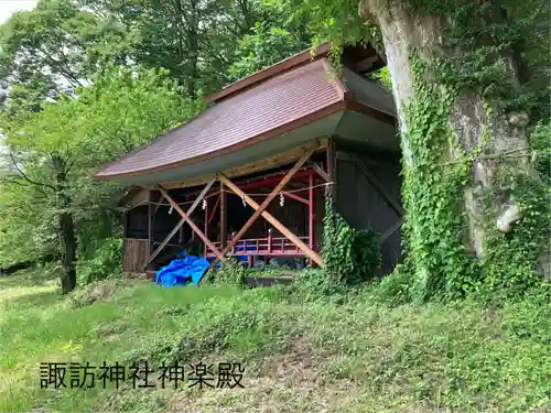 一本木諏訪神社(長野県)