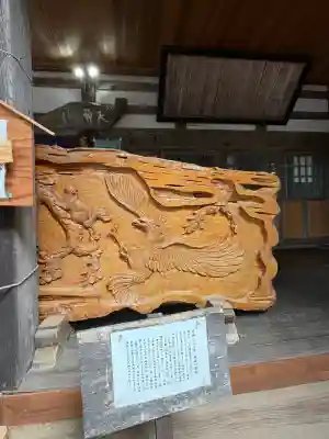 北野天神社(山梨県)