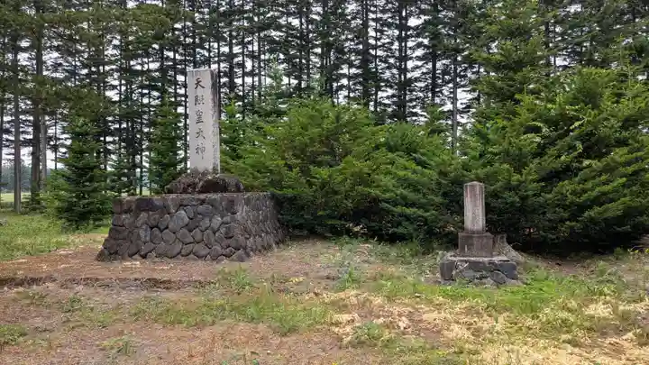 人舞神社の末社・摂社