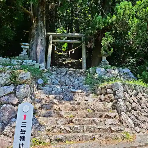三嶽神社(静岡県)