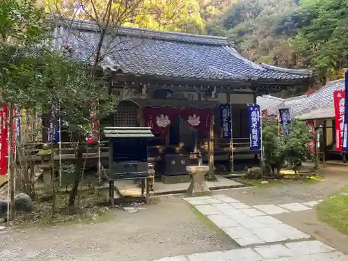 醍醐寺（上醍醐）(京都府)