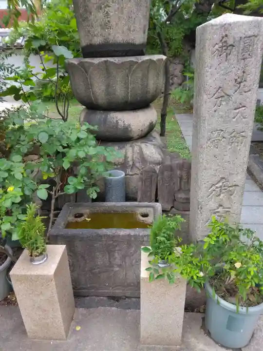 浄國寺(浄国寺)(大阪府)