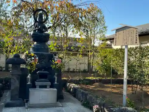 西新井大師総持寺(東京都)