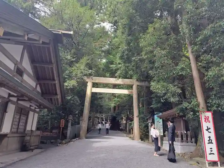 椿大神社(三重県)