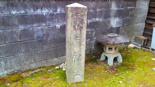 秋葉神社の建物その他