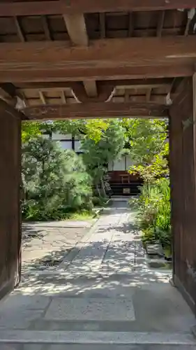 宝蔵寺(京都府)