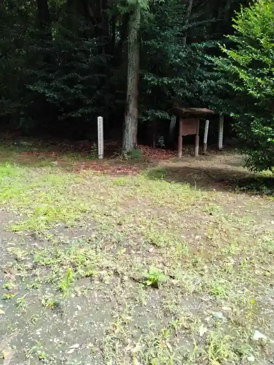 都玉神社(福島県)